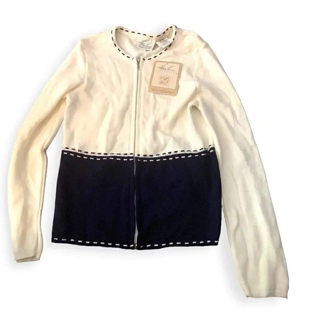 Vintage zipper cardigan